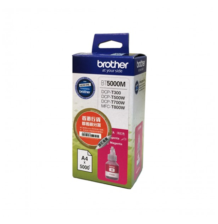 Brother BT5000M Magenta ink bottle 5000 pages (DCPT300, DCPT500W)