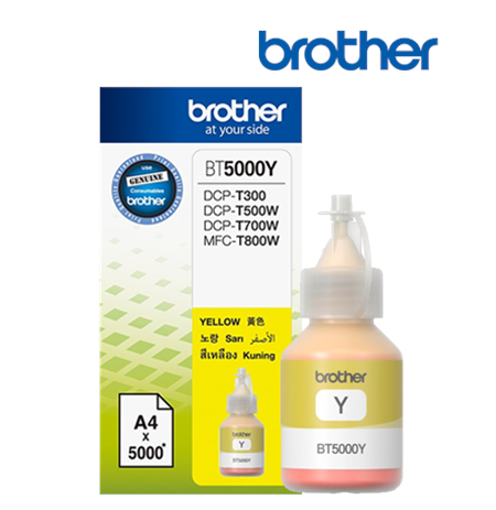 Brother BT5000Y Yellow ink bottle 5000 pages (DCPT300, DCPT500W)