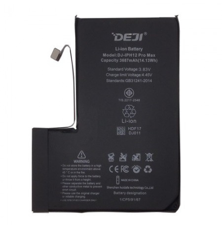 Baterija APPLE iPhone 12 Pro Max