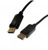 Kabelis DisplayPort - DisplayPort , 1.4v, 2m