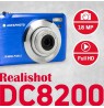 AgfaPhoto DC8200 blue