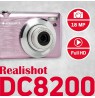 AgfaPhoto DC8200 pink