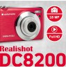 AgfaPhoto DC8200 red