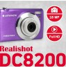 AgfaPhoto DC8200 purple