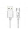 USB cable 2 m USB 2.0, USB A - USB C White SAVIO CL-168