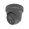 Hikvision dome DS-2CD2386G2-IU F2.8 (black)