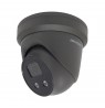 IP dome kamera Hikvision DS-2CD2346G2-IU F2.8 (JUODA)