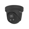 Hikvision | AcuSense Strobe Light and Audible Warning Network Camera | DS-2CD2346G2-ISU