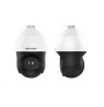 DS-2DE4225IW-DE (T5)