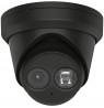 Hikvision DS-2CD2383G2-IU F2.8 (juoda)