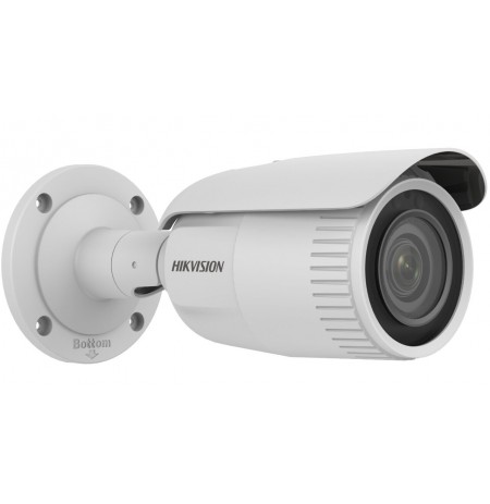 Hikvision bullet DS-2CD1653G0-IZ(C) F2.8-12