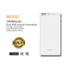 Orsen E39 Power Bank 20000mAh white