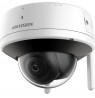 Hikvision | Camera | DS-2CV2141G2-IDW | Dome | 4 MP | 2.8mm | IP66 | H.265 | MicroSD/SDHC/SDXC card (256 GB) | White