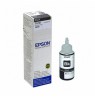 Epson (C13T67314A), juoda kasetė