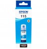 Epson 115 EcoTank (C13T07D24A), mėlyna kasetė