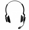 Ausinės su mikrofonu Jabra Biz 2300