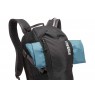 Thule UpTake hydration pack 12L blue (3203808)