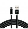 Cable supply everActive CBS-1CB (USB - USB type C , 1m, black color)