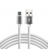 Cable supply everActive CBS-1CW (USB - USB type C , 1m, white color)