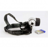 Arcas | Headlight | ARC9 | 9 LED | 4 lighting modes