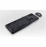 Logitech LGT-MK120-US Keyboard and Mouse Set, Wired, Mouse included, US, International EER, USB Port, Black