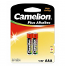 Camelion | AAA/LR03 | Plus Alkaline | 2 pc(s)