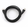 Cable GEMBIRD CCP-USB2-AMAF-10 (USB 2.0 type A F - USB 2.0 type A M, 3m, black color)