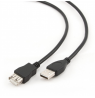 USB 2.0 A-plug A-socket 3m cable Cablexpert