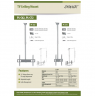 Sunne Ceiling mount, PL-C62, 37-70 ", Tilt, Maximum weight (capacity) 50 kg, Silver