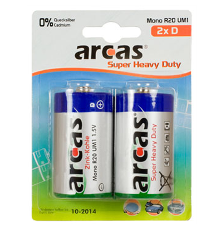 Arcas D/R20, Super Heavy Duty, 2 pc(s)