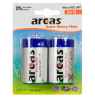 Arcas | D/R20 | Super Heavy Duty | 2 pc(s)