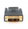 Gembird A-HDMI-DVI-2 Black