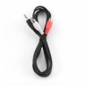Cablexpert | 1.5m, 3.5mm/2xRCA, M/M | 3.5mm | 2 x RCA