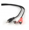 Cablexpert 1.5m, 3.5mm/2xRCA, M/M 1.5 m, Black, Red, White