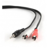 Cablexpert 1.5m, 3.5mm/2xRCA, M/M 1.5 m, Black, Red, White