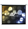Elite Screens Spectrum Series Electric106NX Diagonal 106 ", 16:10, Viewable screen width (W) 228 cm, White