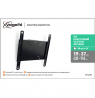 Vogels Wall mount
