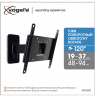 Vogels Wall mount