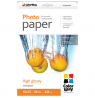 High Glossy Photo Paper | 200 g/m² | A4 | A4