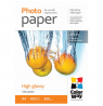 200 g/m² | A4 | High Glossy Photo Paper