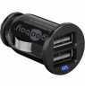 Twin USB Car Charger (2x USB) | Goobay | Goodbay Dual USB car charger 2,1A | 5 V