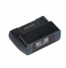 ProDVX 1D + 2D Barcode module for DS Series | ProDVX