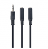 Cablexpert | 3.5 mm Audio splitter cable | CCA-415-0.1M