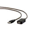 Cablexpert | Active USB 2.0 extension cable UAE-01-10M | USB-A to USB-A USB | USB 2.0 female (type A)