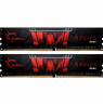 G.Skill | Aegis | 16 Kit (8GBx2) GB | DDR4 | 3000 MHz | PC/server | Registered No | ECC No