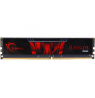 G.Skill | Aegis | 16 GB | DDR4 | 3000 MHz | PC/server | Registered No | ECC No