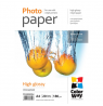 Photo Paper 20 pcs. | PG180020A4 | White | 180 g/m² | A4 | Glossy