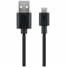Goobay | USB 2.0 male (type A) | USB 2.0 micro male (type B)