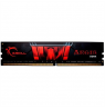 G.Skill Aegis F4-2666C19S-16GIS memory module 16 GB 1 x 16 GB DDR4 2666 MHz