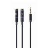 Cable GEMBIRD CCA-417M (4-Pin, Mini Jack M - 2x Mini Jack F, 0,20m, black color)